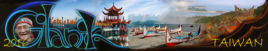 bandeau-gilanik-taiwan2016