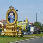 Message politique à Phnom Pehn - Cambodge