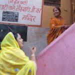 Femmes Bikaner - Rajasthan
