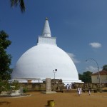 Dagoba à Anuradhapura