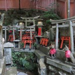 Fushimi-Inari taisha