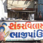Palitana