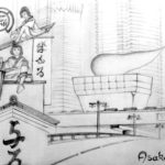 Carnet du Japon