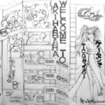 Souvenirs du Japon