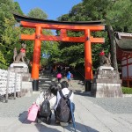 Fushimi-Inari taisha