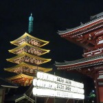 Temple Sengu Ji