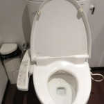 Ici, au Japon…