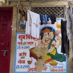Ganesh à Jaisalmer