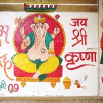 Ganesh à Jaisalmer