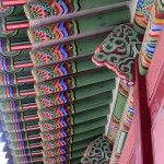 Changdeokgung Palace