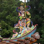 Alishan