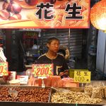 Marché de nuit