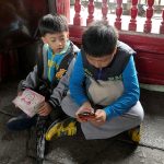 Longshan Temple