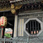 Longshan Temple