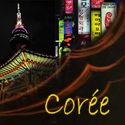 Vignette Gilanik Corée