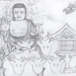Carnet du Japon