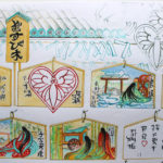 Couleur Japon