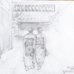 Carnet du Japon