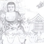 Carnet du Japon