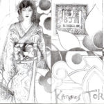 Carnet du Japon