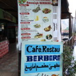 « Bienvinue » au Maroc!