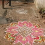 Kolam