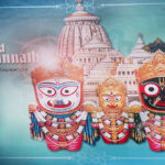Jagannath
