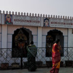 Jagannath