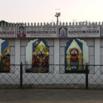 Jagannath