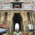 Trichy