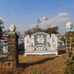Cimetière