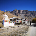 Incroyable Spiti