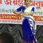 Danses en Assam