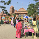 Jaganath