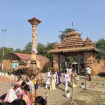Jaganath