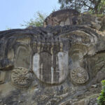Unakoti