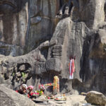 Unakoti
