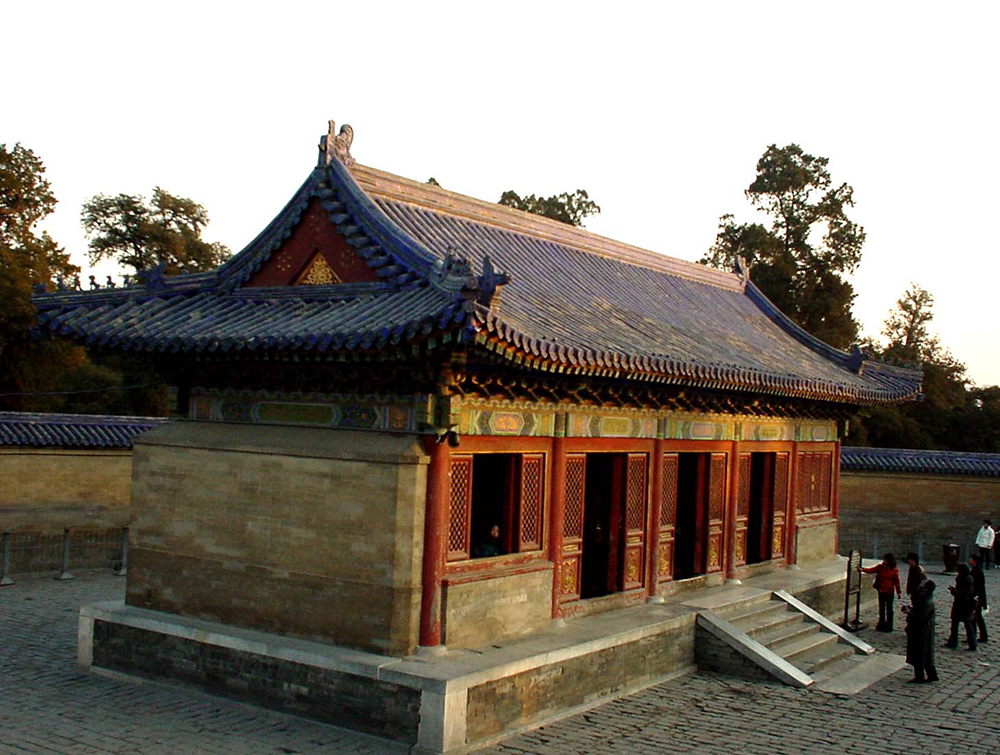 2000   Pékin