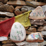 2005 LE KHAM ET L’AMDO