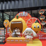 Chongqing