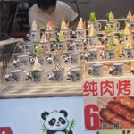 Pandamie !