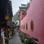 Fenghuang la belle
