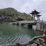 Fenghuang la belle