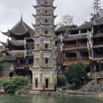 Fenghuang la belle