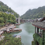 Fenghuang la belle