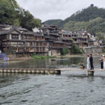Fenghuang la belle