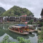 Fenghuang la belle