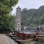 Fenghuang la belle