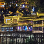 Fenghuang-lights