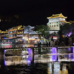 Fenghuang-lights